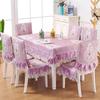 Rectangular Dining Table Cloth Chair Cover Set Jacquard Lace Non-slip Chair Cushion Home Decor Chair Backrest Mat Stool Cover