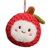Creative Small Lychee Pendant Plush Toy Doll Fruit Lychee Doll Girls Bag Keychain Doll