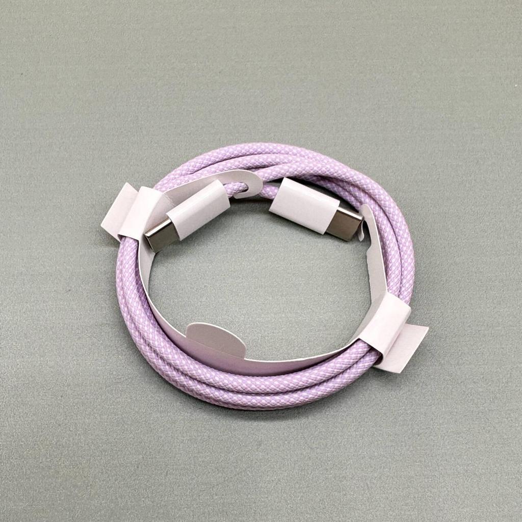 Knitted Macaron PD20W Double C Cable for Apple 16/15/14/13 Devices