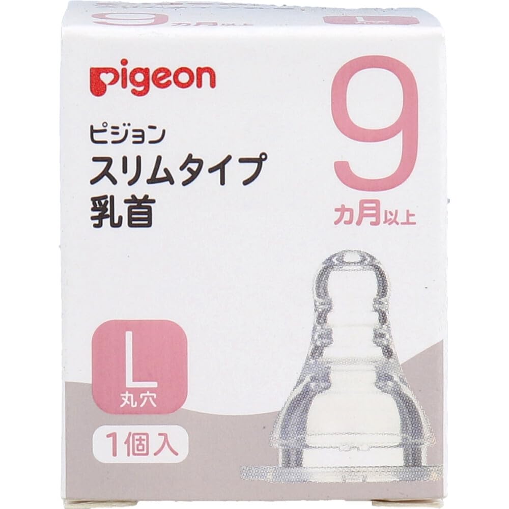 

Pigeon Slim Type 9 месяцев и L 1 шт. x 2 шт. набор [Mihama Wholesale] Соска, для взрослых, размер