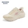 Women's Slip-On Cushioned Running Shoes 129723