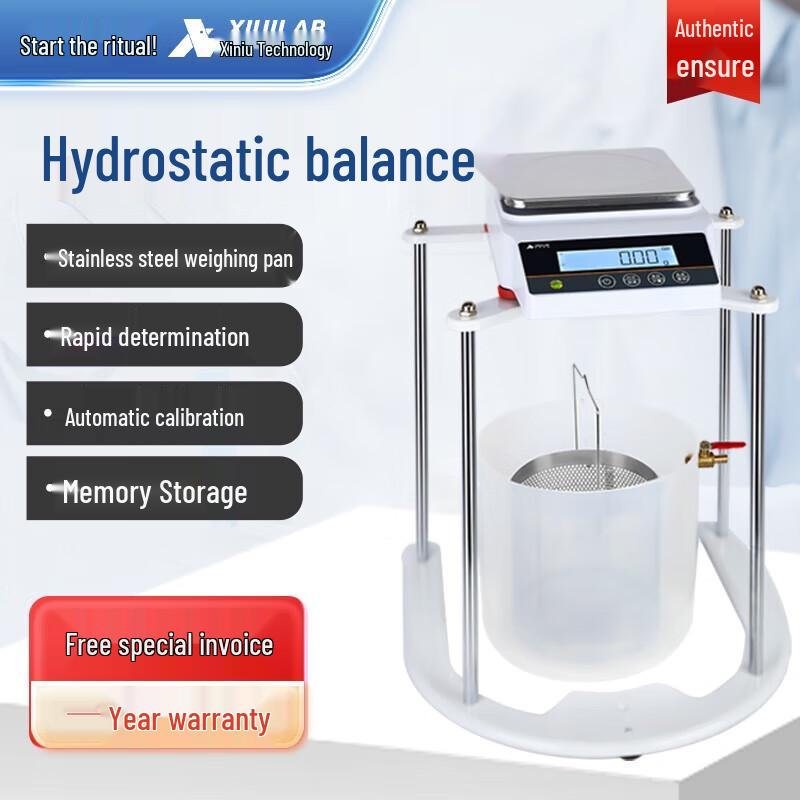 Цифровые гидростатические лабораторные весы Xiniu TP10001