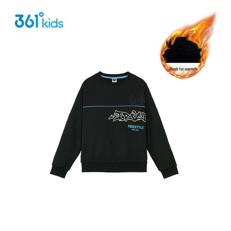 361° Boys Winter Plush Pullover Hoodie K52443304 160