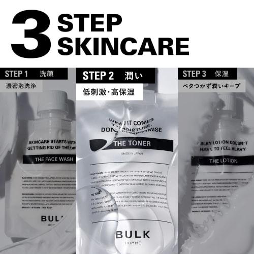 BULKHOMME THE FACE WASH & THE TONER & THE LOTION 1 each (Men's Face Care Set 3STEP Present Gift for Men) BULKHOMME THE FACE WASH & THE TONER & THE LOT