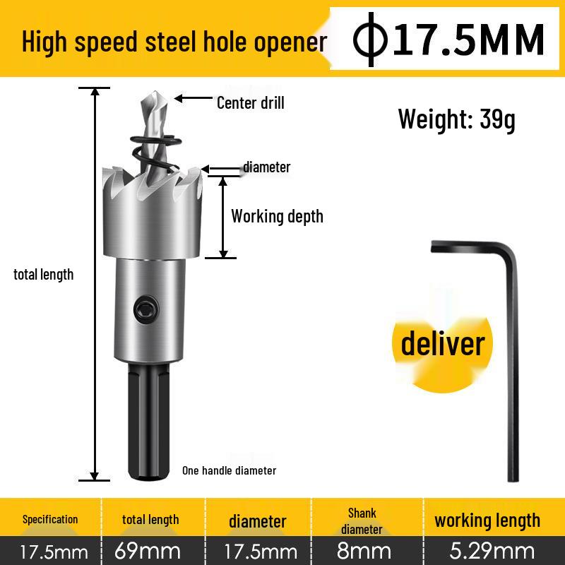 High-Speed Stainless Steel Hole Saw for Metal and Aluminum