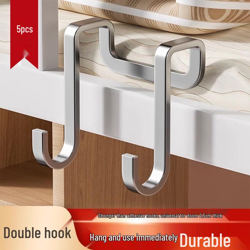 

Honglu Stainless Steel Utility Hooks