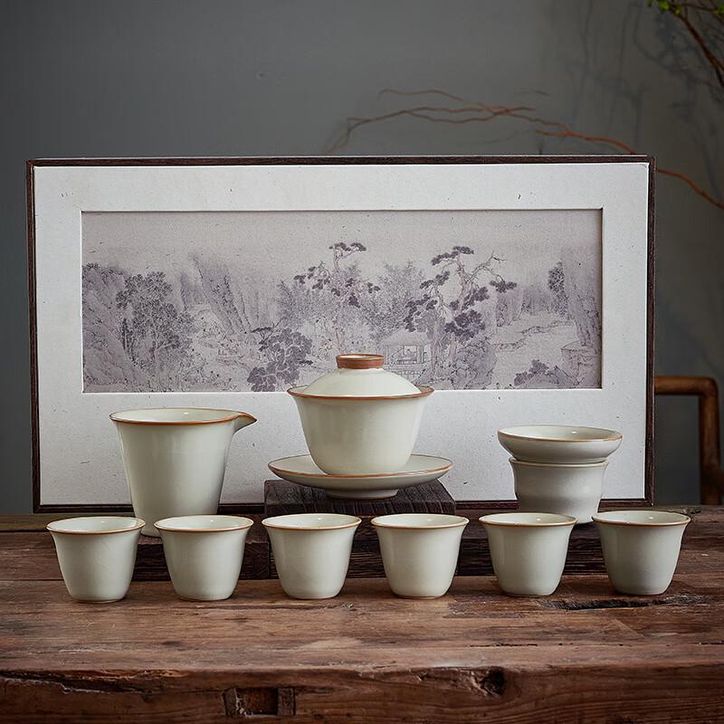 Shangqi Retro Ru Kiln Kung Fu Tea Set