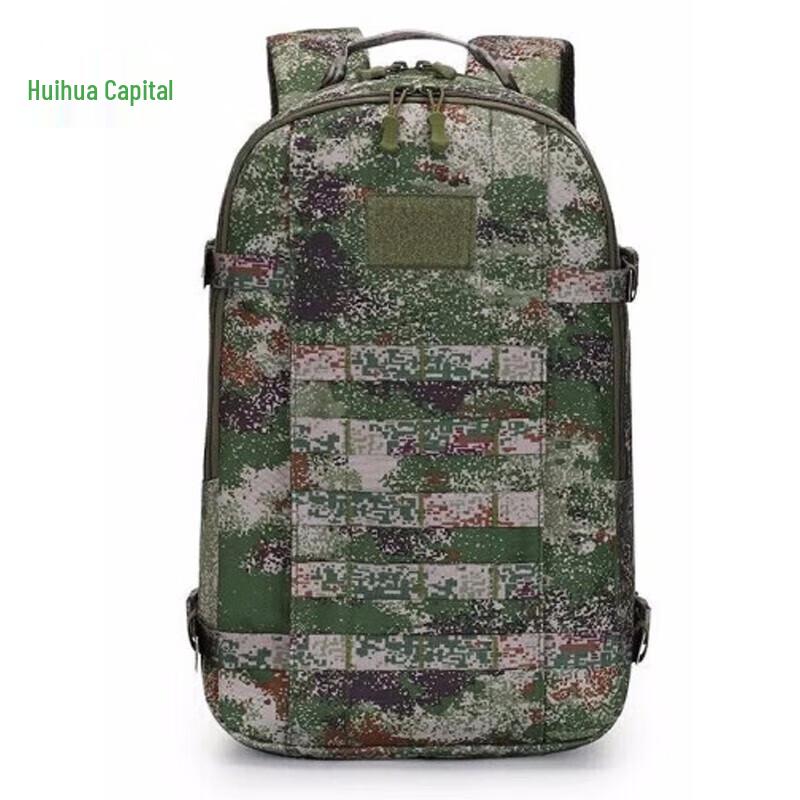 Huihuadu Camouflage 19 Outdoor Tactical Backpack