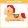 Pony Year Plush Toy With Short Plush For Children Yearend Gift