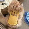 Pet Hair Reduction Shirt Ribbed Sleeveless Dog T-Shirt, Breathable Girl Vest Shirt, Soft Fabric Top Summer Puppy Outfit for Small Dogs Bichon