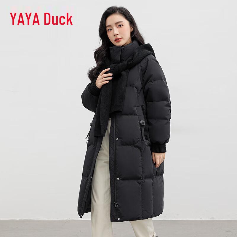 Yaya Women's Detachable Knit Hooded Down Jacket
