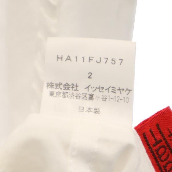 HaaT ISSEY MIYAKE Long Sleeve Band Color Shirt 2 White System Women Used