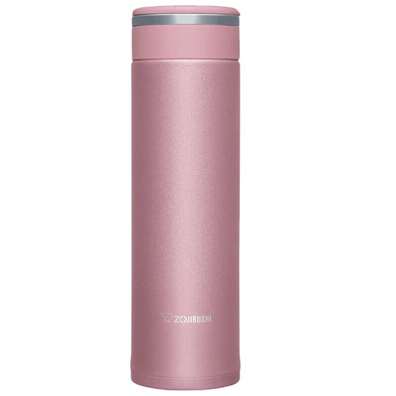 Zojirushi Stainless Steel Vacuum Insulated Bottle
