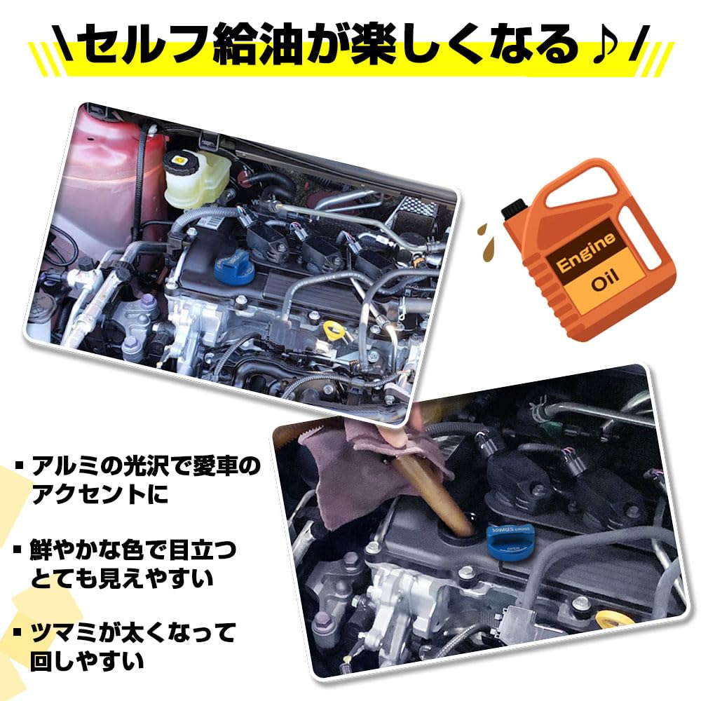 XIKER Toyota Yaris Cross 10 Series Filler Cap Cover Dress Up Aluminum