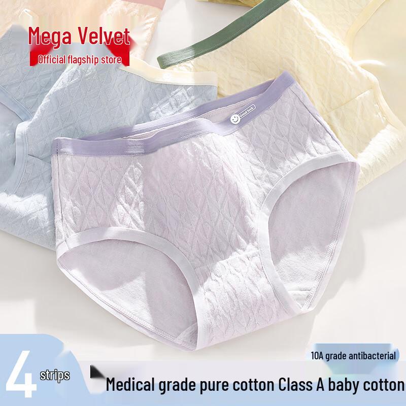 

Arctic Velvet Women s Pure Cotton Crotch Antibacterial Mid-Waist Briefs L (approx. 110-138 lbs)