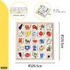 NOKUBI Gujo Hachiman Moji Building Blocks 50 Ages and Made In Japan Toy, Pieces, 1.5 Up, (Educational Toy)