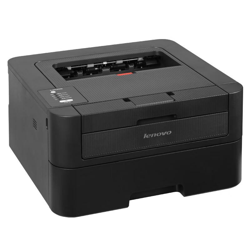 Lenovo LJ2405 A4 Black and White Laser Printer CN Plug (adapter Included)