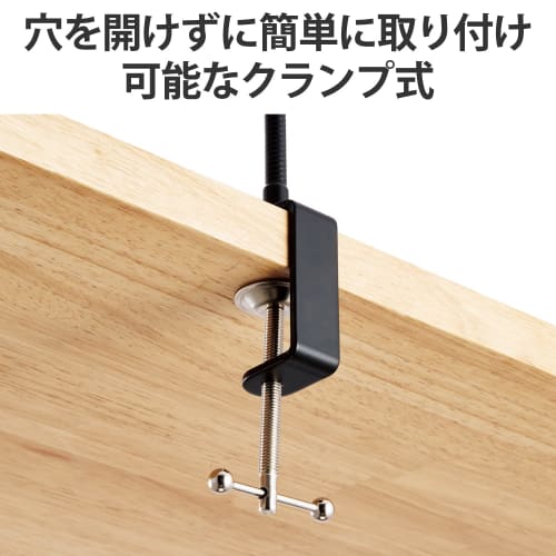 ELECOM Gooseneck Microphone Stand, Black, HS-DSARMOBK