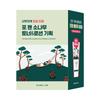 ROUND LAB For Men Pine Calming Toner/Lotion Set (+Cleanser 40mL)