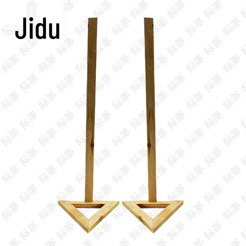 Jidu Wooden Marching & Posture Training Aid