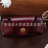 First Layer Cowhide Glasses Case, Myopia Glasses, Reading Glasses, Sun Sunglasses, Men'S Women'S Portable Fashion Lanyard, Genuine Leather Storage Box