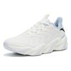 Anta Keep Moving Cushioning Abrasion Resistant Thermal Low top Running Shoes Women's White Blue 122245523-10