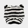 Literary Small Fresh Fashion Cat Ears Plush Baseball Cap Zebra Pattern Thickened Thermal Cap Tide
