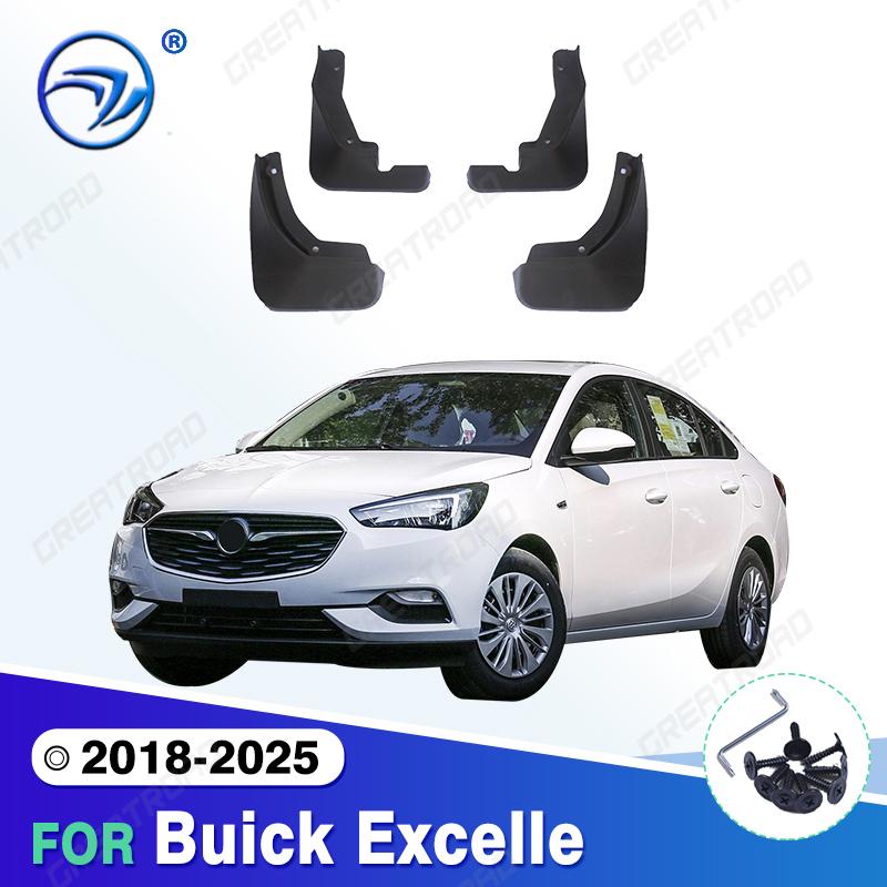 

For Buick Excelle 2018-2025 2024 Fender Mudflaps Splash Guards Mudguards Mud Flaps car Accessories 2018-2025