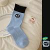 Blau-weiße Socken für Mädchen, Herbst Cartoon Kleine Schwarze Kohlekugel Mid-Calf Socken, College-Stil Farbblockierende Aufgerollte Socken