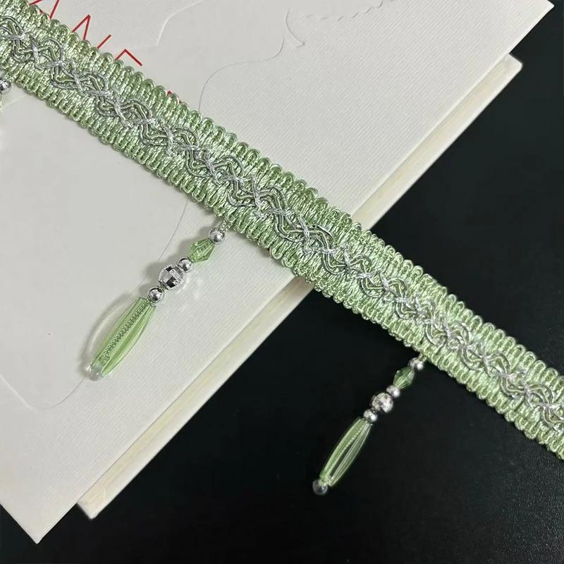 

12m Crystal Bead Pendant Tassel Lace DIY Upholstery Chandelier Tablecloth Dust Cover Edge Trim Ribbon Curtain Sewing Accessory fixed length 12m