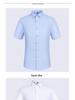 2025 Men's Business Short Sleeve White Shirt - Summer Plus Size Workwear