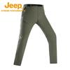 Jeep Men's Waterproof Outdoor Hiking Pants