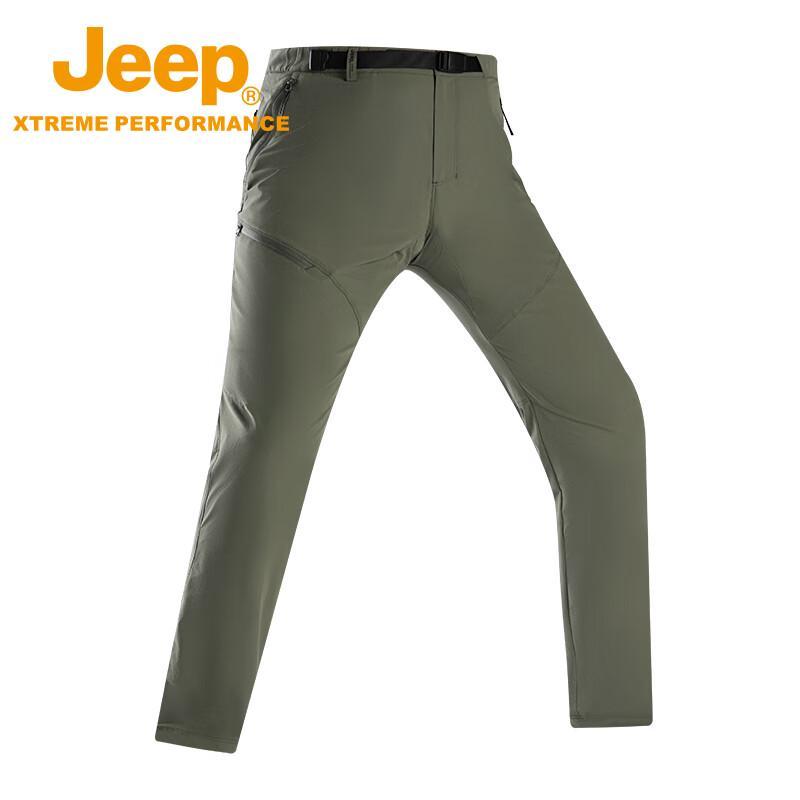 Jeep Men's Waterproof Outdoor Hiking Pants