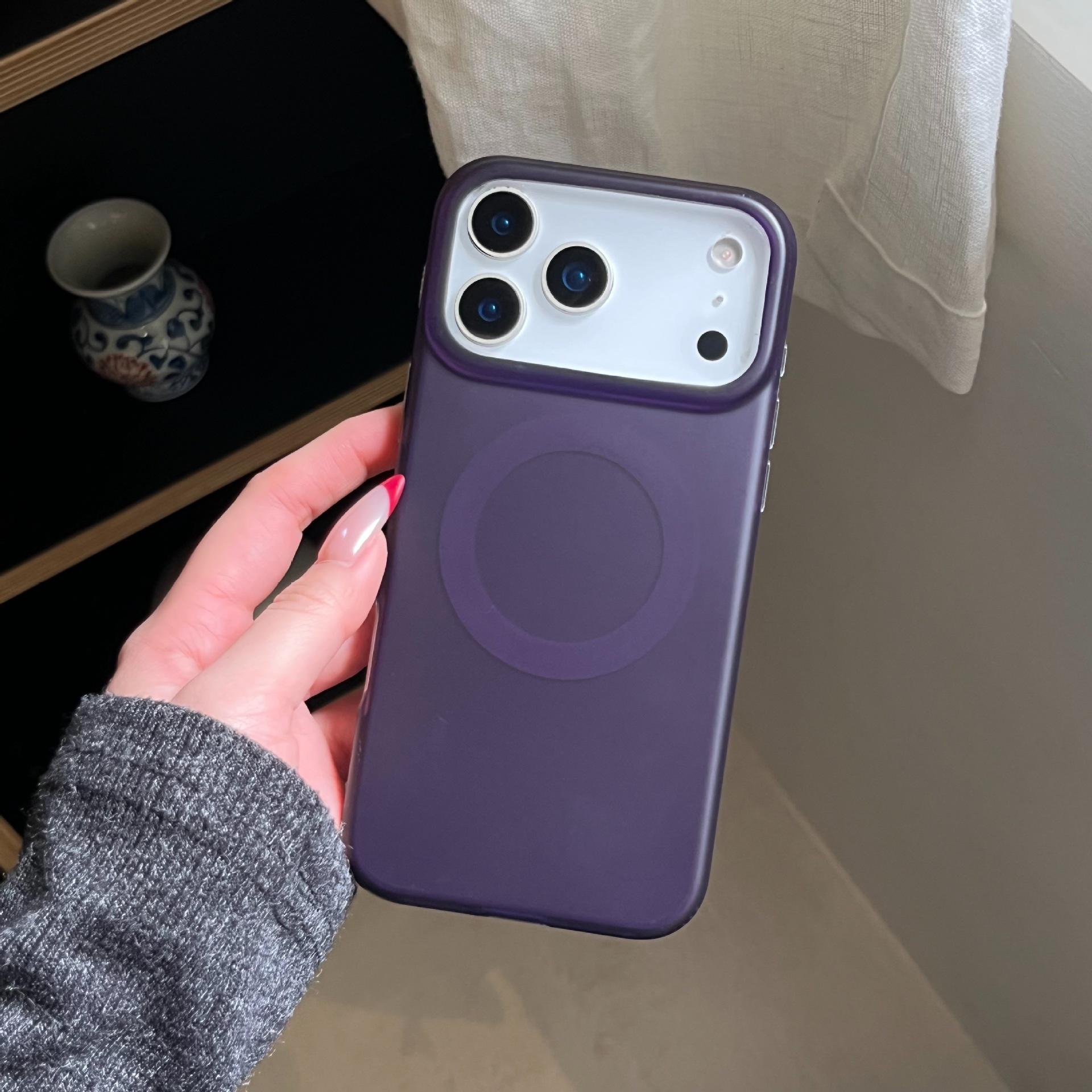 

Purple Frosted Magnetic Retro Case for iPhone 17 Pro Max 15