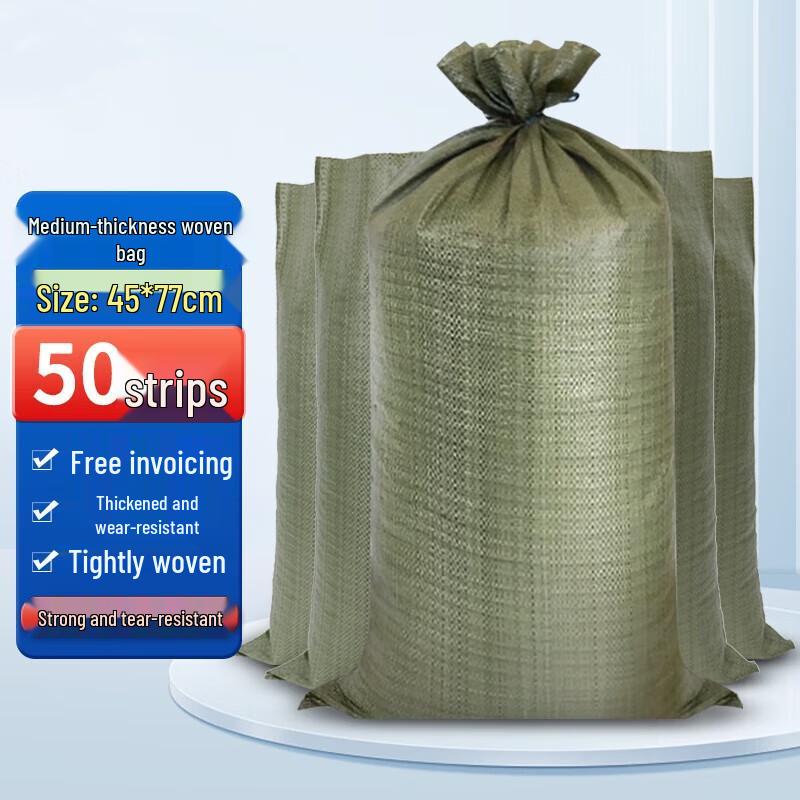 

Hongda Kaisheng Heavy-Duty Flood Control & Multi-Purpose Bags