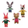 Anime Pip and Posy Plush Doll Cartoon Soft Stuffed Animal Rabbit Mouse Plushie  Toys Birthday Christmas Gifts for Kids Boys Girl