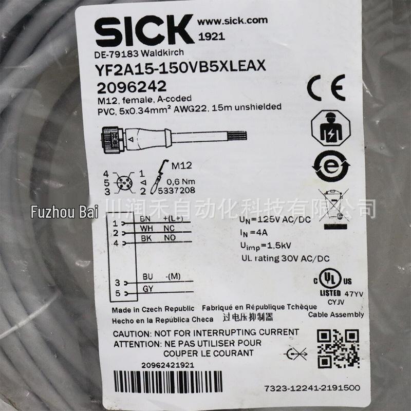 YF2A15-150VB5XLEAX Sick Sensor Connection Cable 2096242 - Brand New Original Sick sensor accessory connection cable 2096242