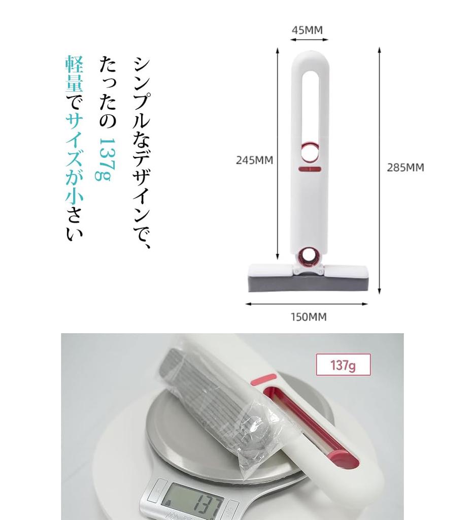 Foldable Mini Handheld Mop with Absorbent Hanging and Replacement Sponge, Wet/Dry Use, Storage, Heads.