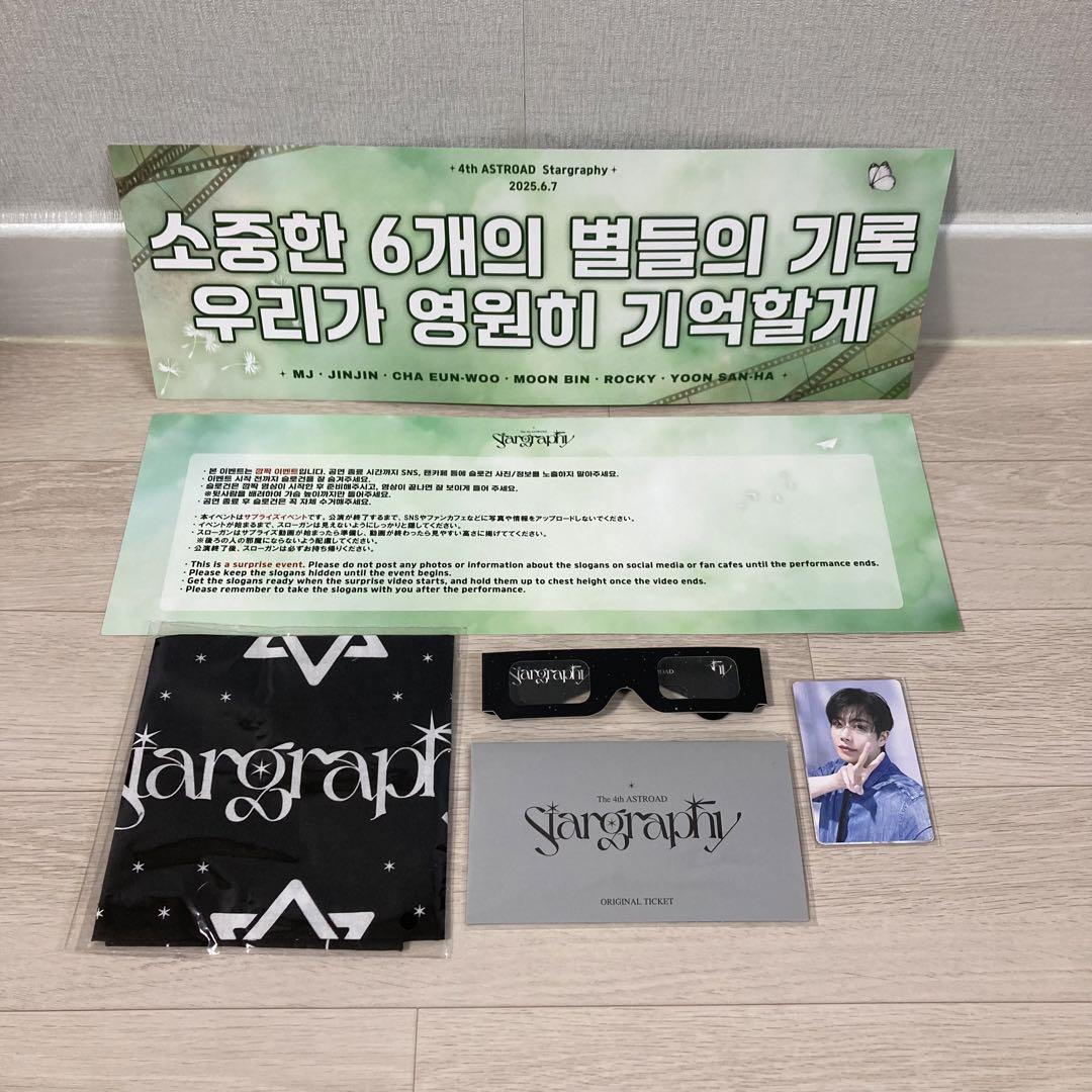 

[USED] Korea Limited ASTRO Seoul Concert ASTROAD stargraphy 6/7