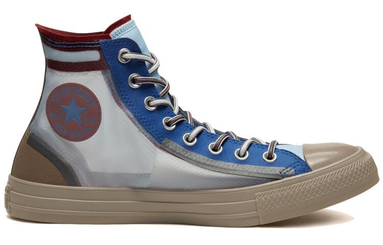 Converse Chuck Taylor All Star High Trasparente Polvere di Fotone - 167275C