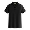Men's 2024 Ice Silk Cool Short Sleeve Polo Shirt, Solid Color Lapel, Casual Summer Style