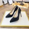 Nude Waterproof Table High Heels Women's Stiletto 2026 New Versatile Temperament Pointed Single Shoes Sexy Patent Leather Red Soles