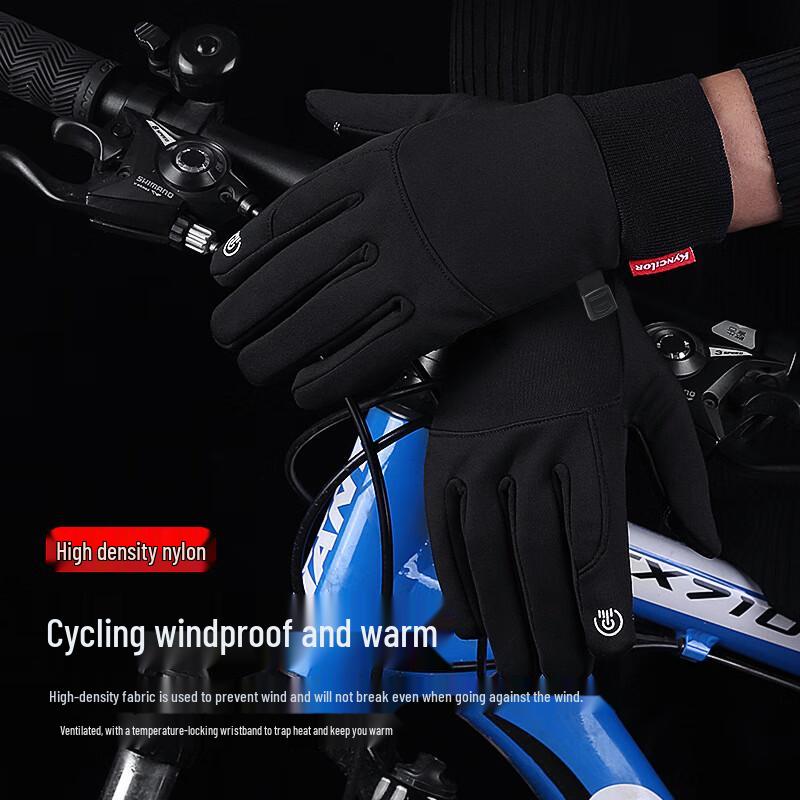 Lishi Outdoor Winter Warm Ski & Cycling Gloves