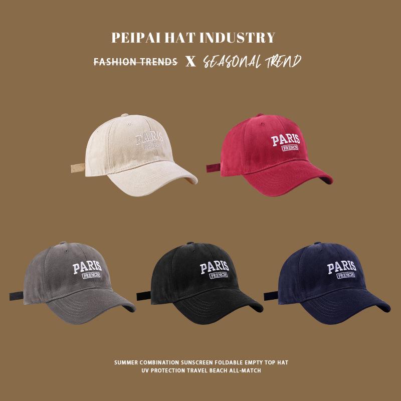 Spring & Summer Cotton Baseball Cap - Unisex Sun Hat for Students & Couples, Soft Top, Small Face Design, Outdoor Duckbill Cap