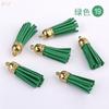 5/10/20Pcs 38mm Mini Leather Tassels Keychain Tassels For DIY Crafts Charms Earrings Bracelets Jewelry Making Supplies
