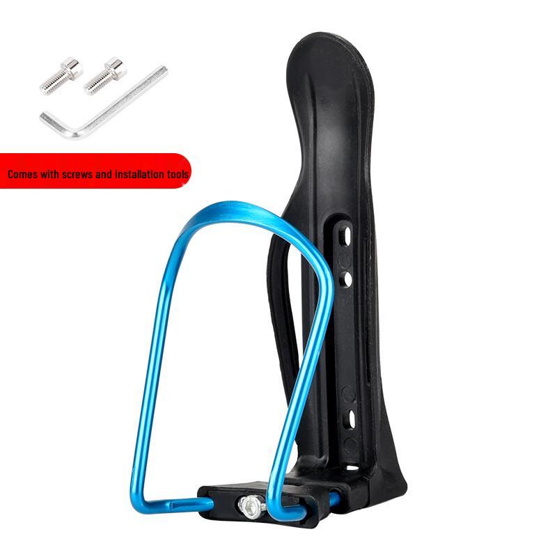 

Lishi Bicycle Water Bottle Cage
