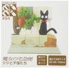 Sankei Studio Ghibli Mini Delivery Service Jiji and Kittens Paper Craft Kiki's MP07-94