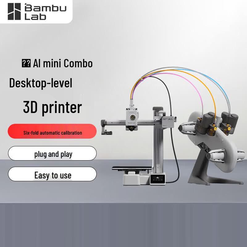 Bambu Lab A1 mini Combo 3D Printer