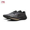 Li-Ning Wu Yue 3.0 v2 Men's Casual Running Shoes ARSV111