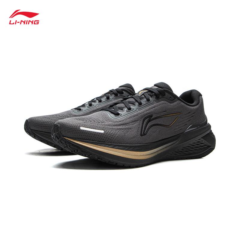 Li-Ning Wu Yue 3.0 v2 Men's Casual Running Shoes ARSV111